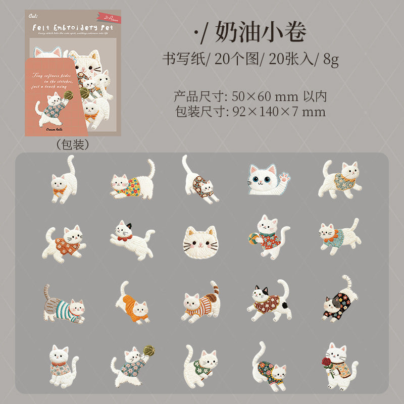 Journal sticker pack (20pcs/pack)