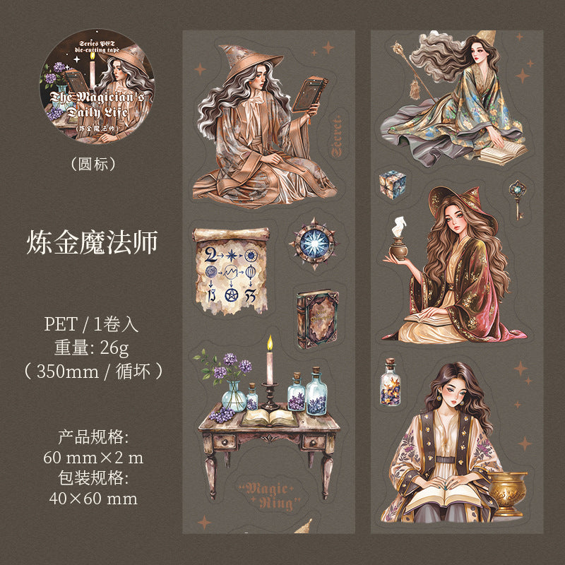 Journal PET tape (Magic Characters) 60mm*2m/roll