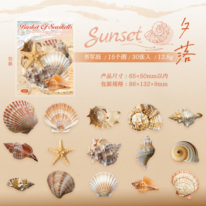 Journal hard card sticker packs (Shell Theme) 30pcs/pack