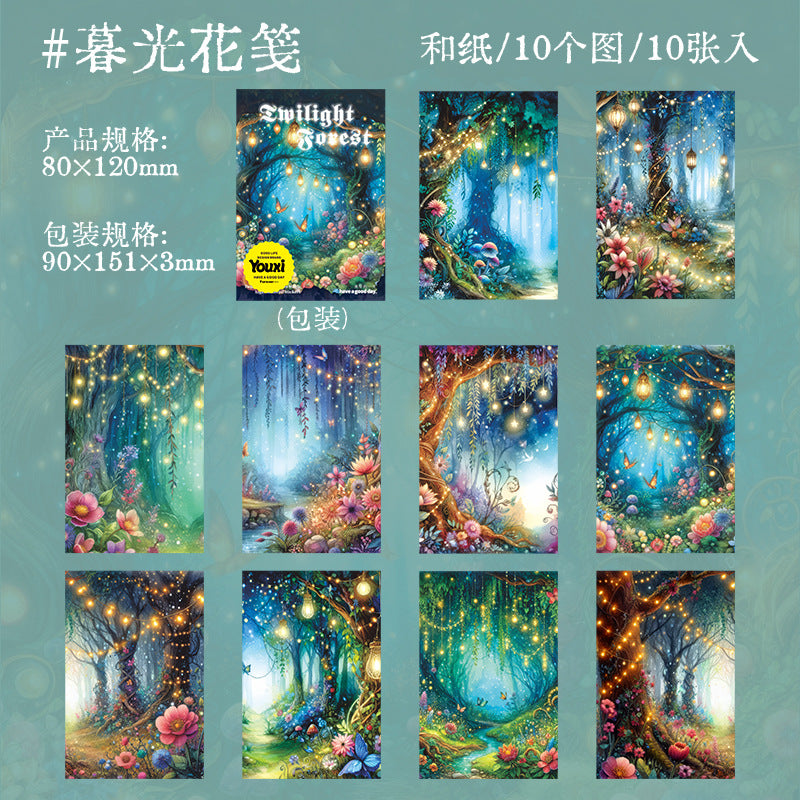 Journal Washi sticker packs