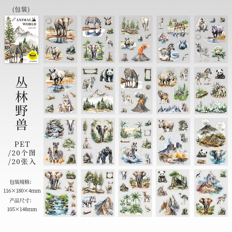 Journal PET sticker books (Animal)
