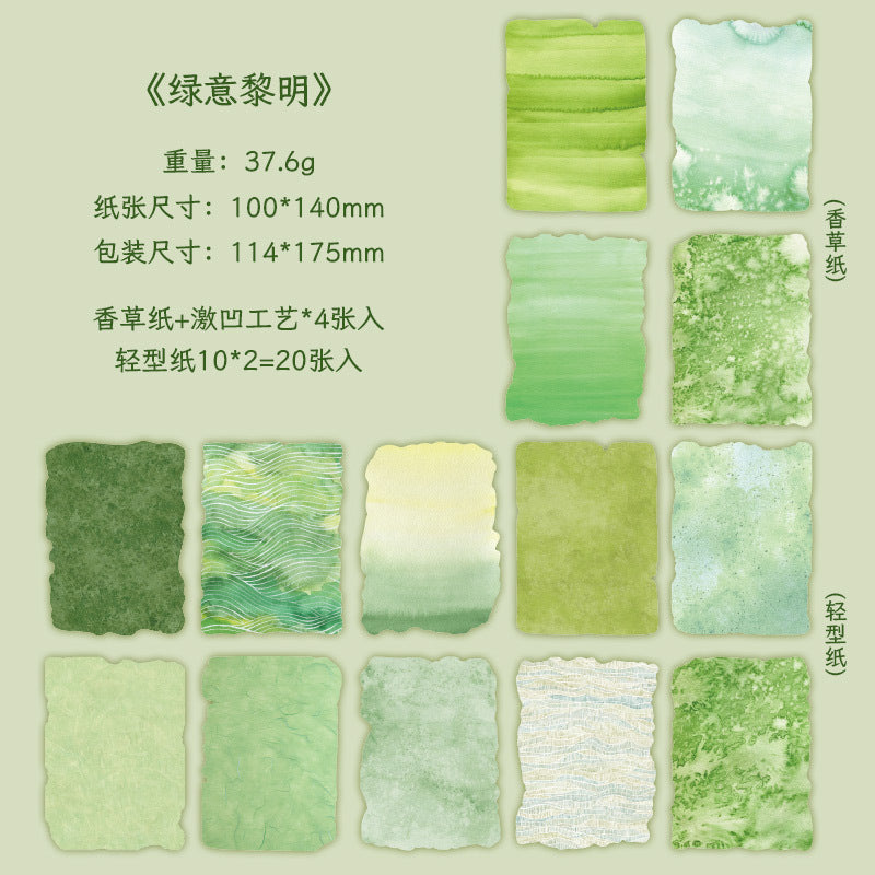 Journal paper packs (24 sheets/pack)