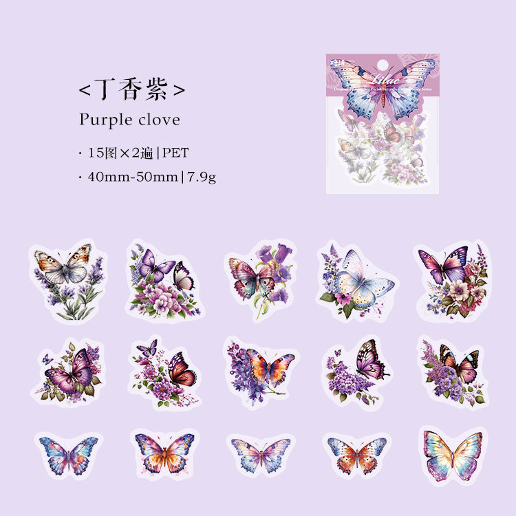Journal PET sticker packs (Butterfly) 30pcs/pack