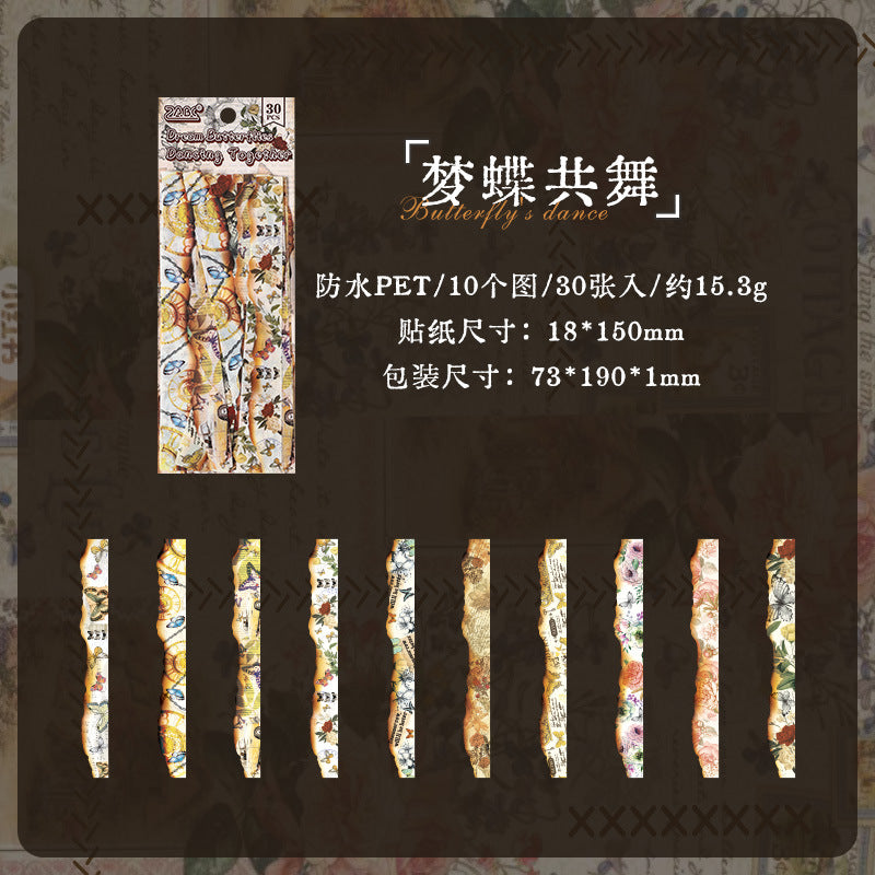 Journal sticker packs (Fire effect theme)