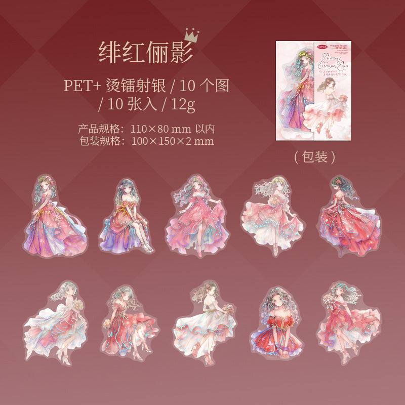 Journal PET sticker packs (Princess)