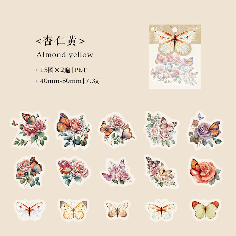 Journal PET sticker packs (Butterfly) 30pcs/pack