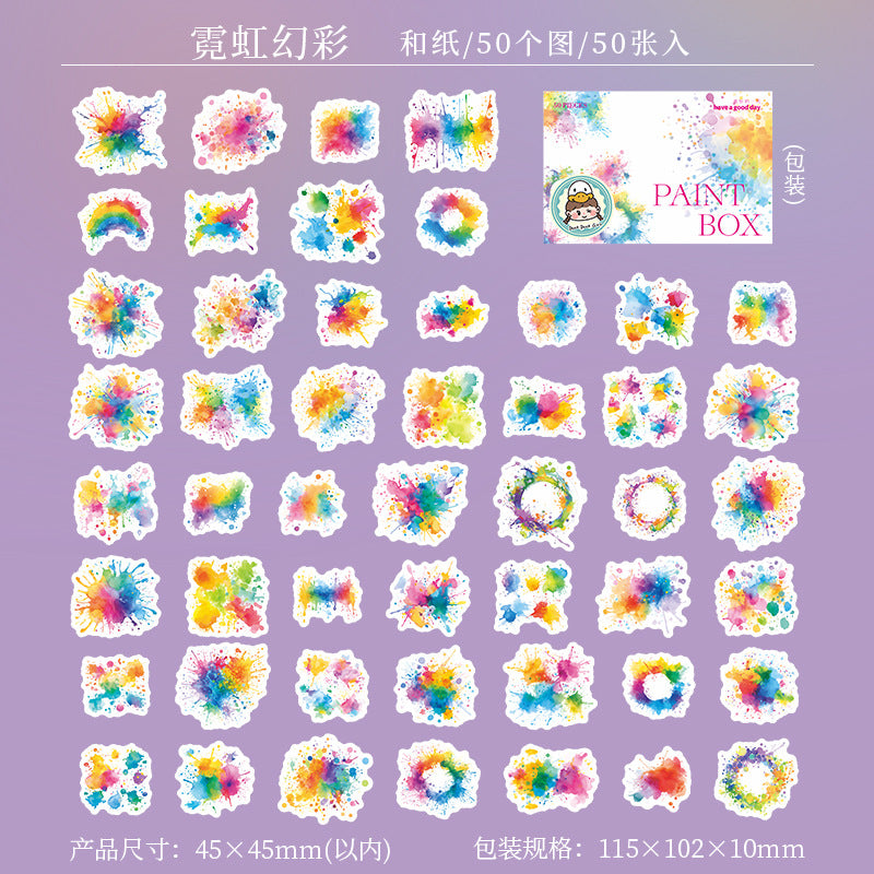 Journal washi sticker packs (Watercolor smudge)