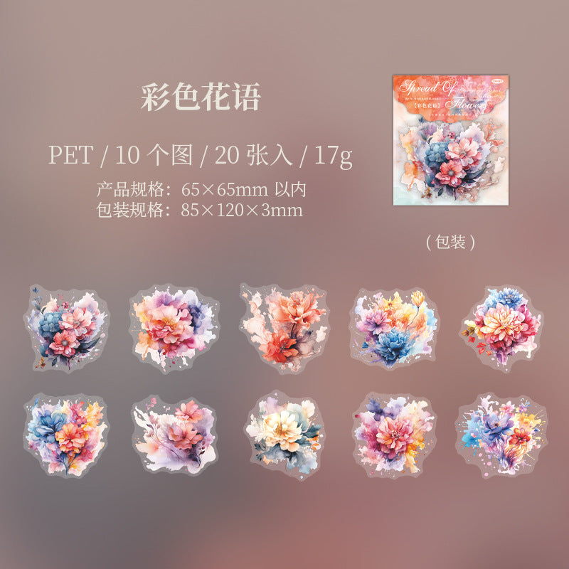 Journal PET sticker packs