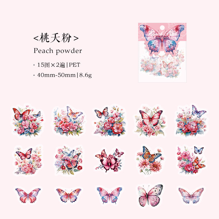 Journal PET sticker packs (Butterfly) 30pcs/pack