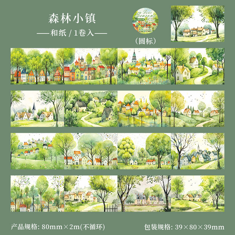 Journal washi tape (Pastoral Theme) 80mm*2m/roll