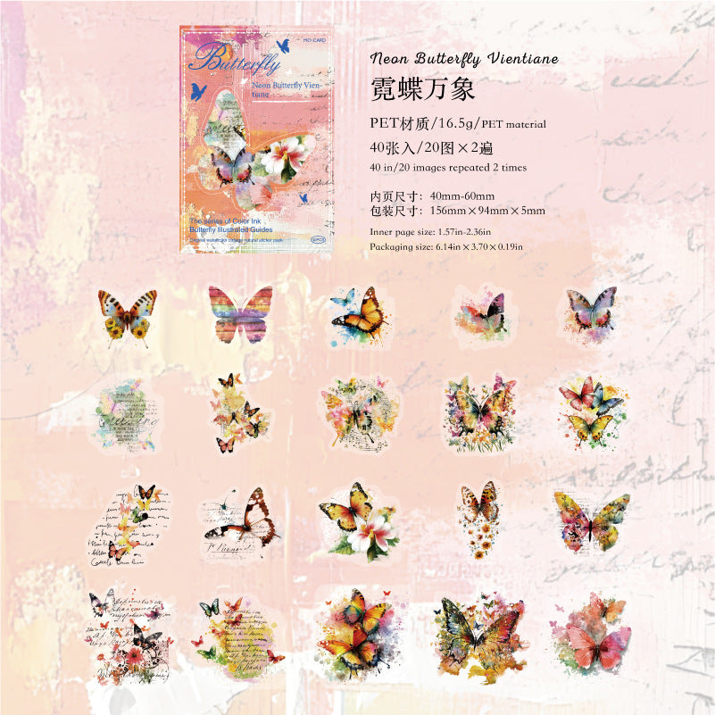 Journal PET sticker packs (Butterfly)
