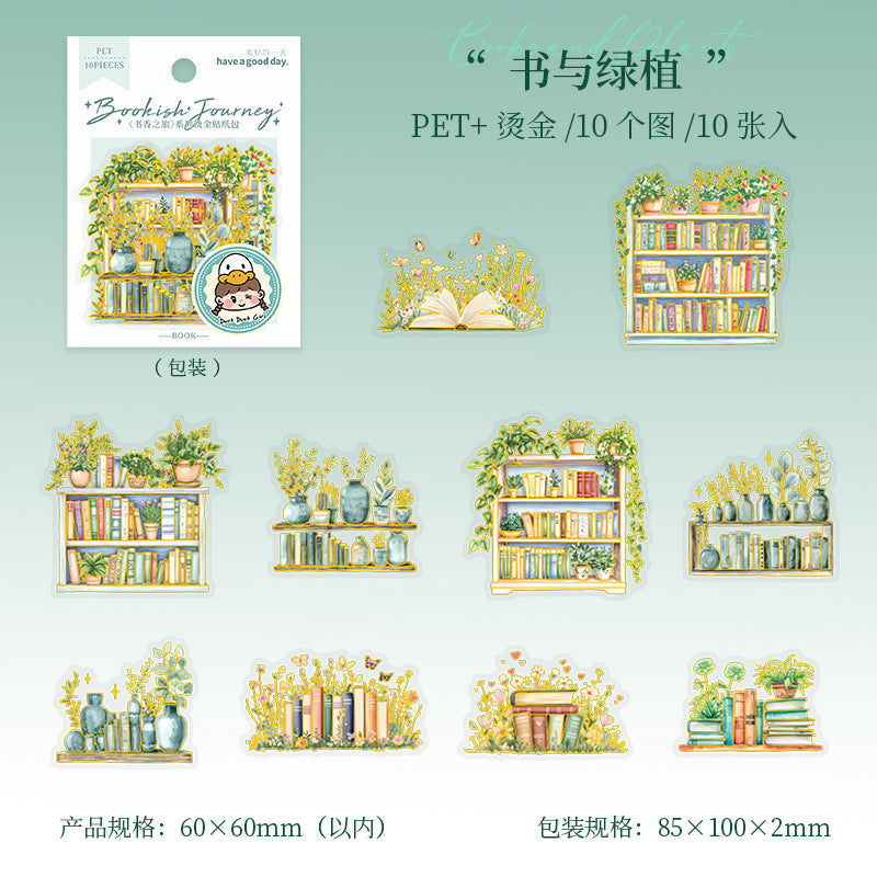 Journal PET sticker packs