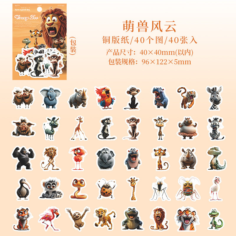 Journal sticker packs (Animal) 40pcs/pack