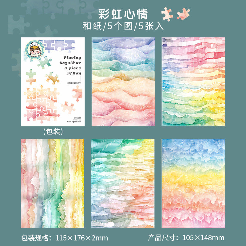 Journal sticker packs