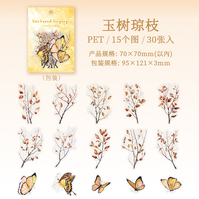 Journal PET sticker packs