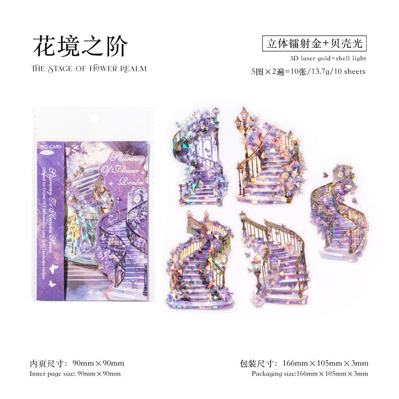 Journal sticker packs (Rose Stairs)