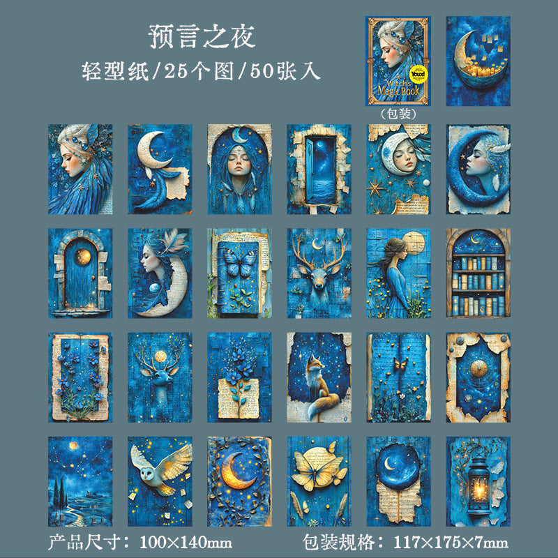 Journal paper packs (Magic Theme) 50 sheets/pack