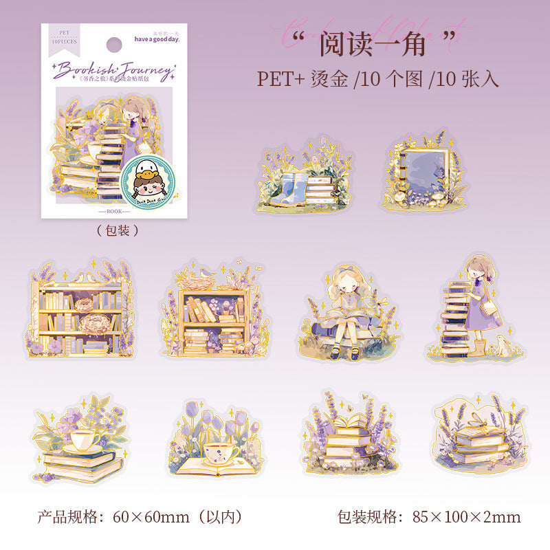 Journal PET sticker packs