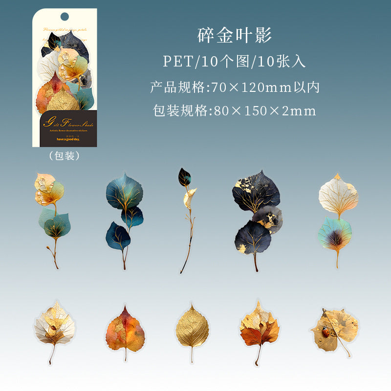 Journal PET sticker packs (10 pcs/pack)