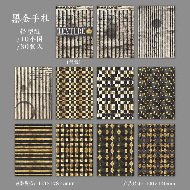 Journal paper pack (10cm*12cm) 30 sheets/pack