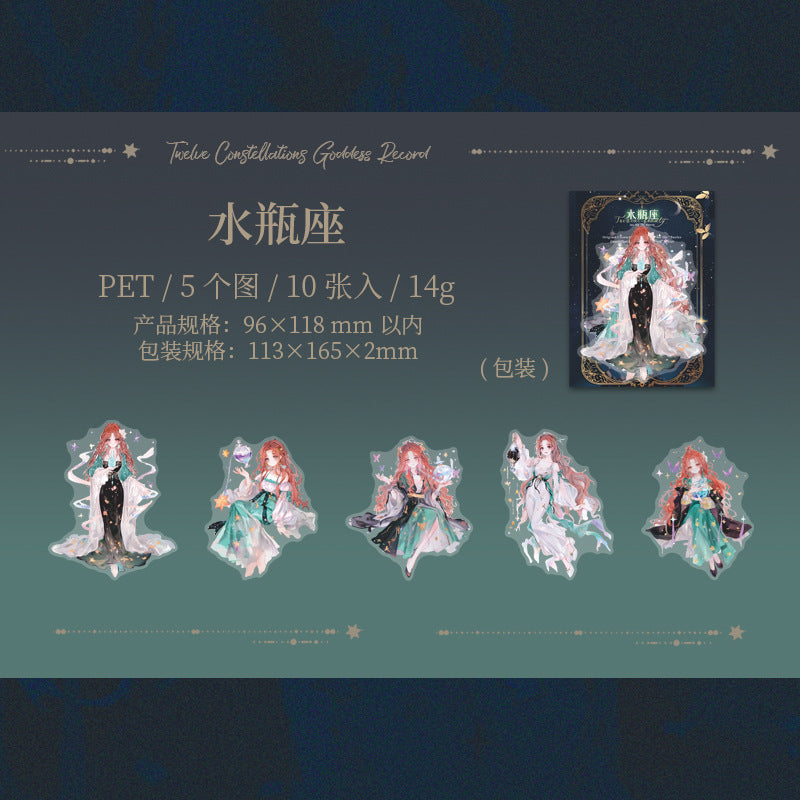 Journal PET sticker pack (12 Constellations)