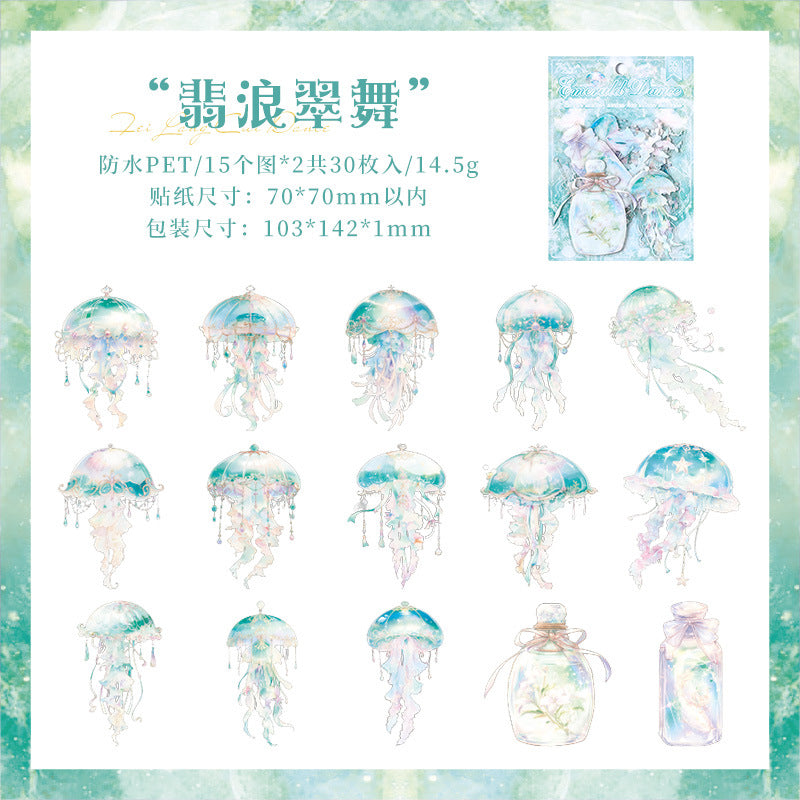 Journal sticker packs (Sea)