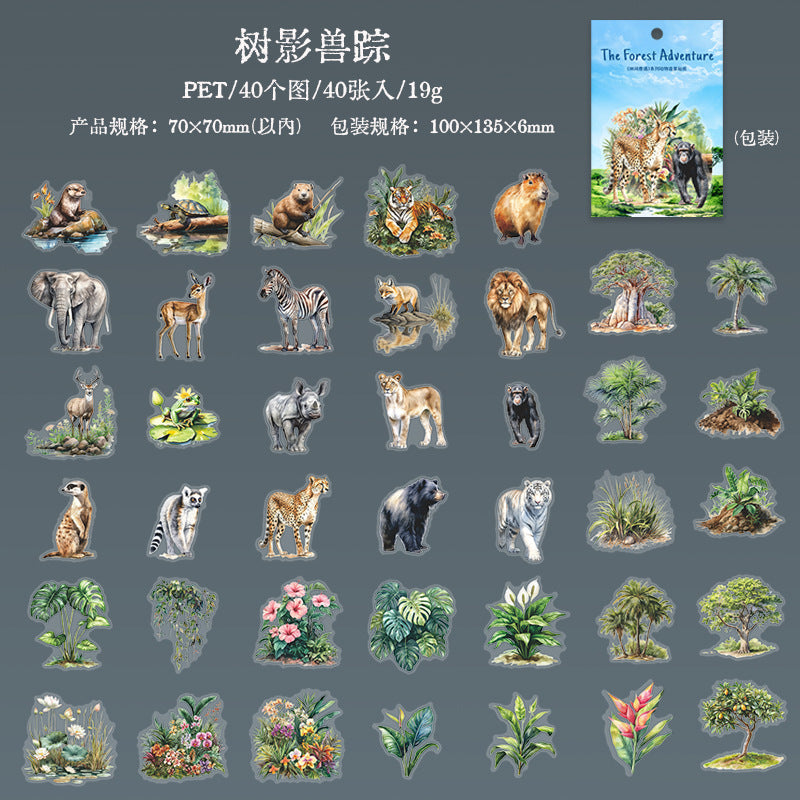 Journal PET sticker packs (Animal)