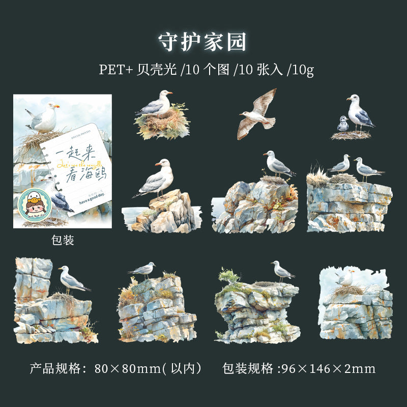 Journal sticker packs (Seagull)