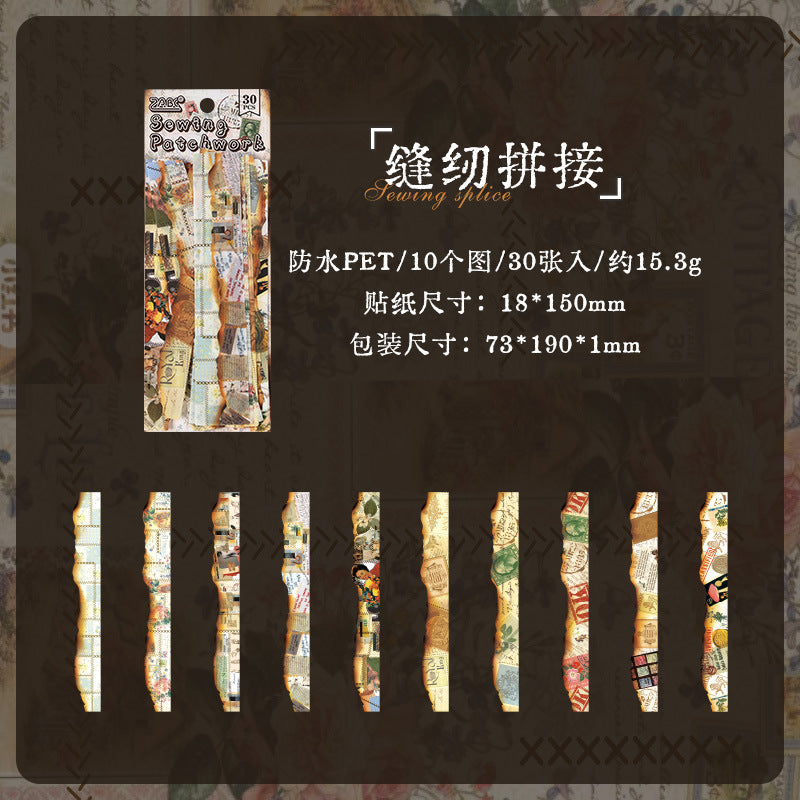 Journal sticker packs (Fire effect theme)