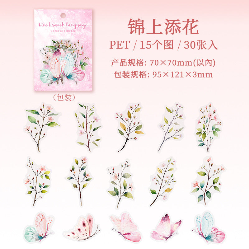 Journal PET sticker packs