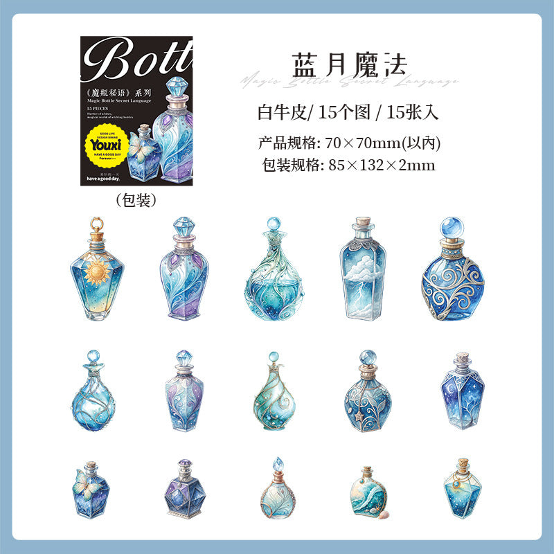 Journal PET sticker packs (bottle)