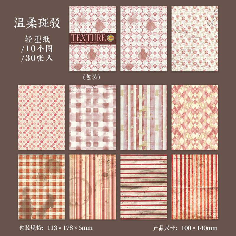 Journal paper pack (10cm*12cm) 30 sheets/pack