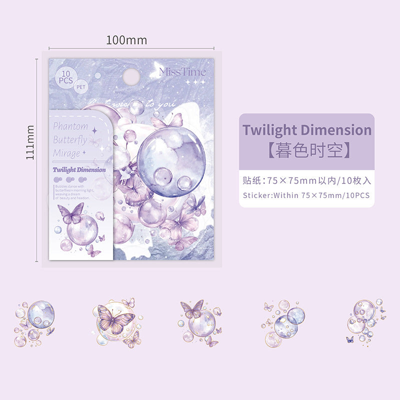 Journal sticker packs (Butterfly Bubble)