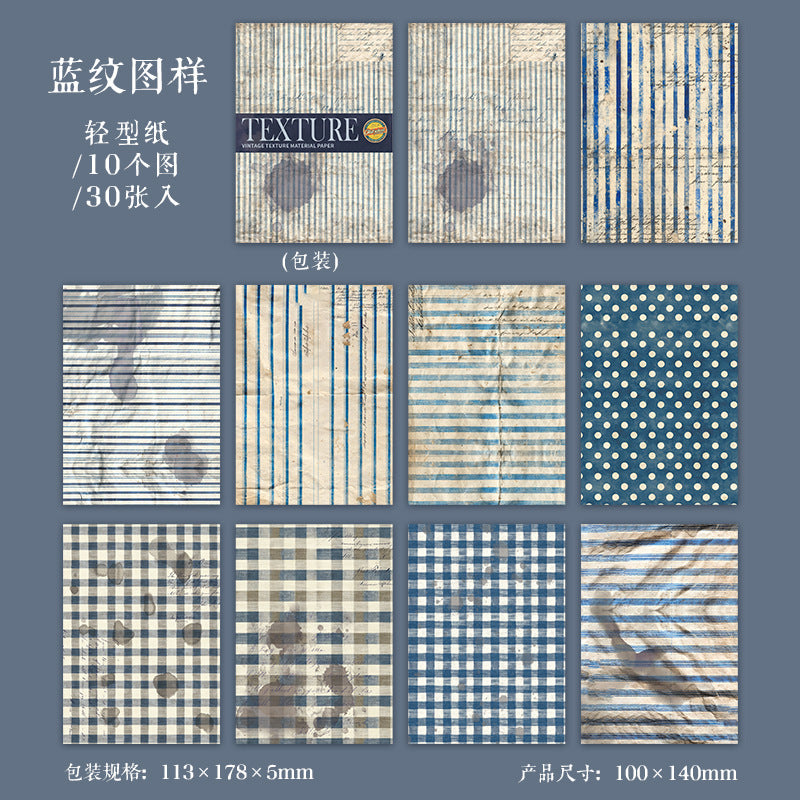 Journal paper pack (10cm*12cm) 30 sheets/pack