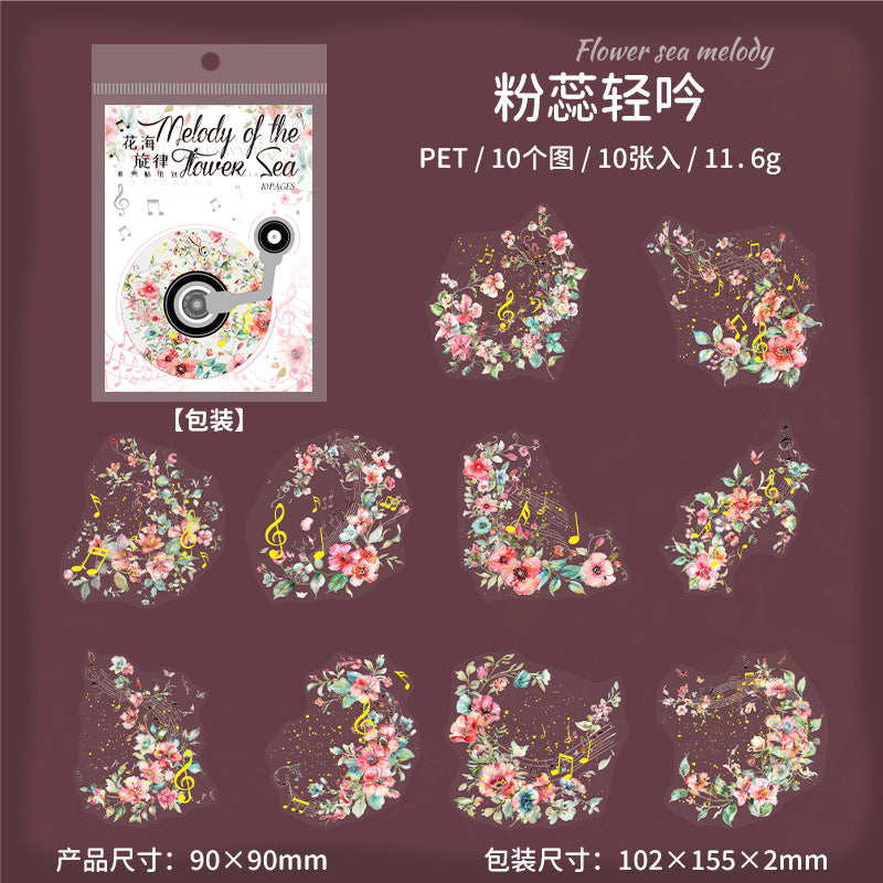 Journal PET sticker packs (Flower Music) 10pcs/pack