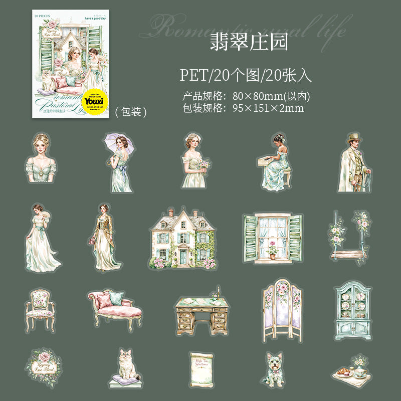 Journal PET sticker packs