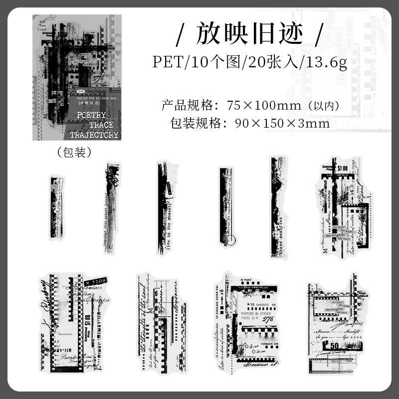 Journal PET sticker packs