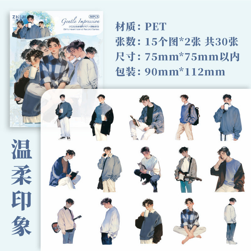 Journal sticker packs (Character) 30pcs/pack