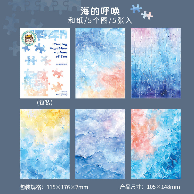 Journal sticker packs