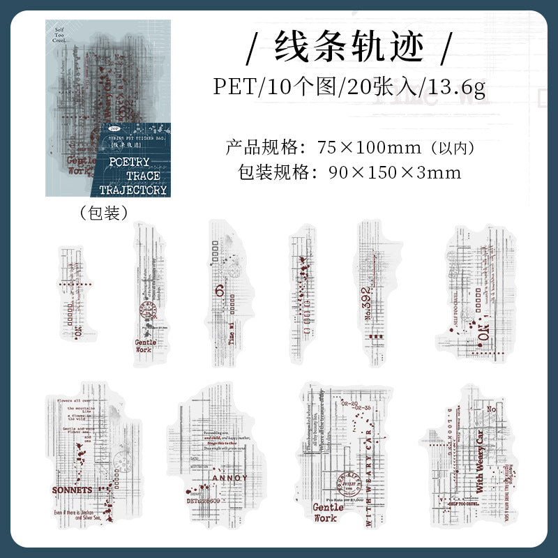 Journal PET sticker packs