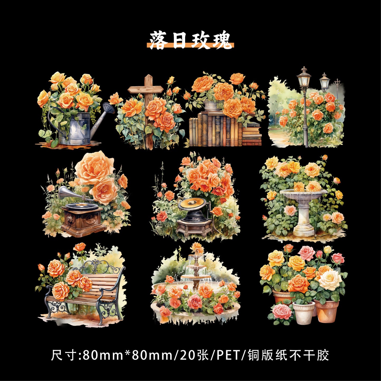 Journal sticker packs (Rose)