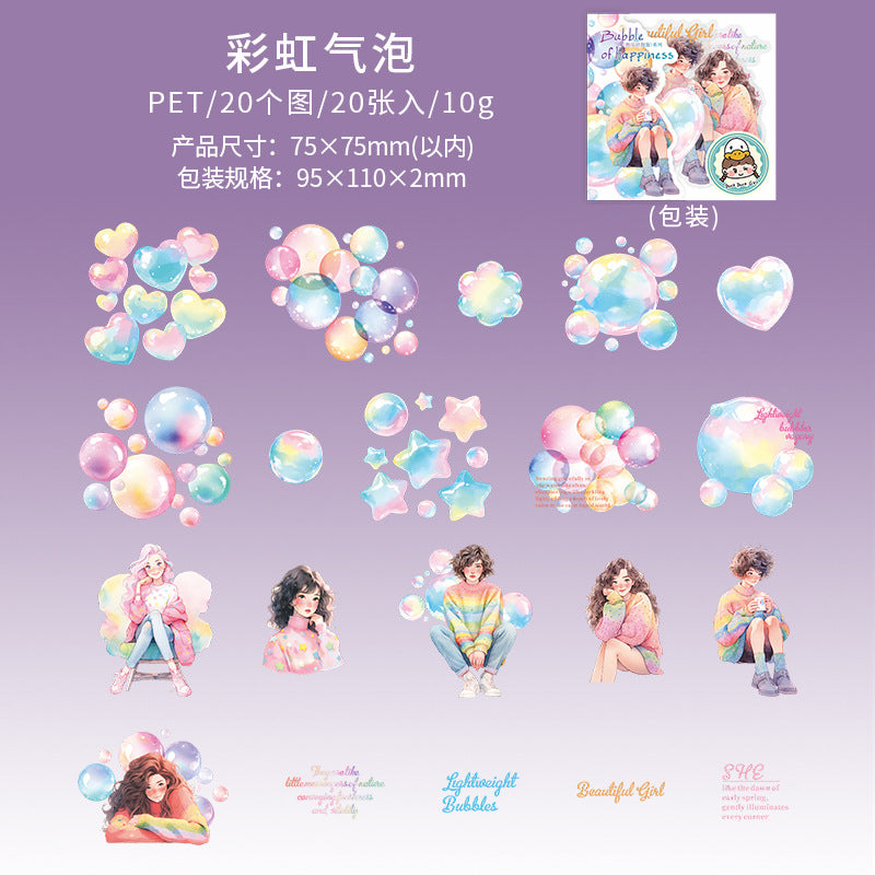 Journal sticker packs (Character bubbles)