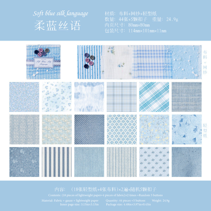 Journal paper packs (Mixed Materials) 44 sheets/pack