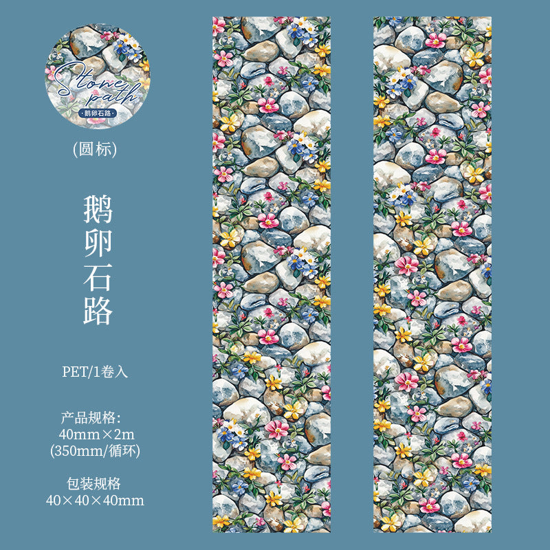 Journal PET tape (Stone Path）4cm*2m/roll