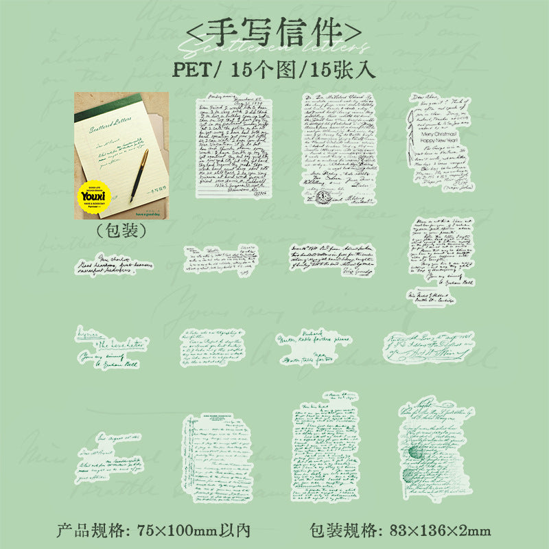 Journal PET sticker packs