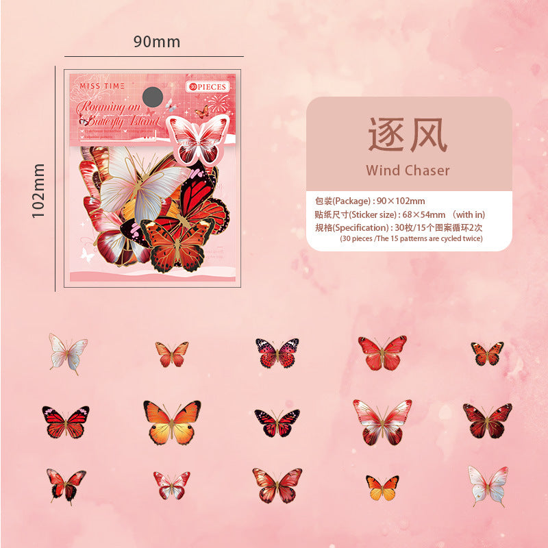 Journal PET sticker packs (Butterfly)