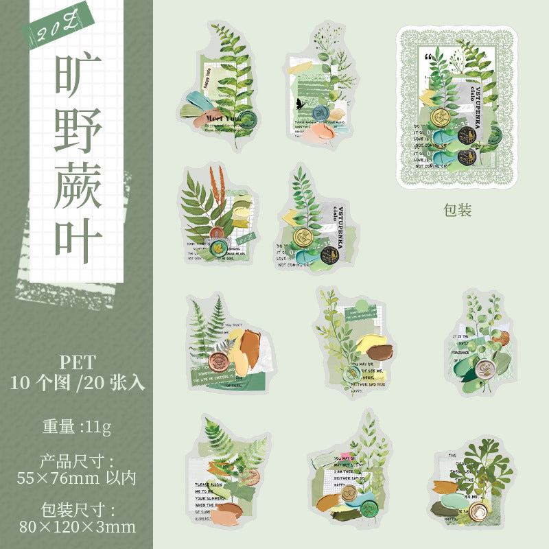 Journal sticker packs (Watercolor flowers)