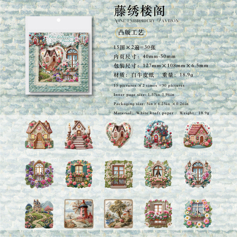 Journal White kraft paper relief sticker packs