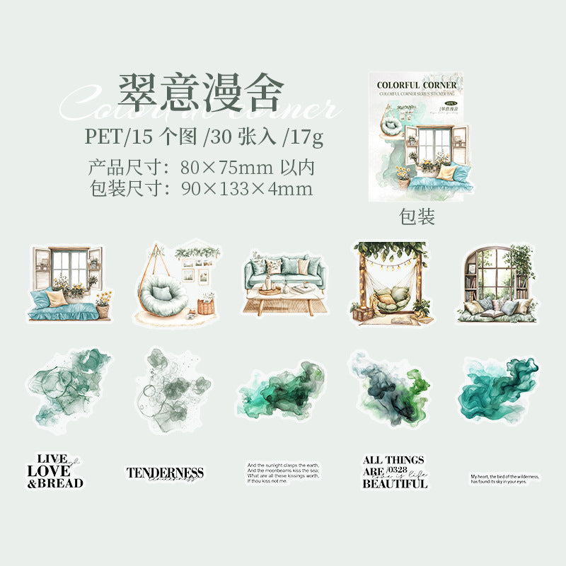 Journal PET sticker packs (Watercolor smudged home)