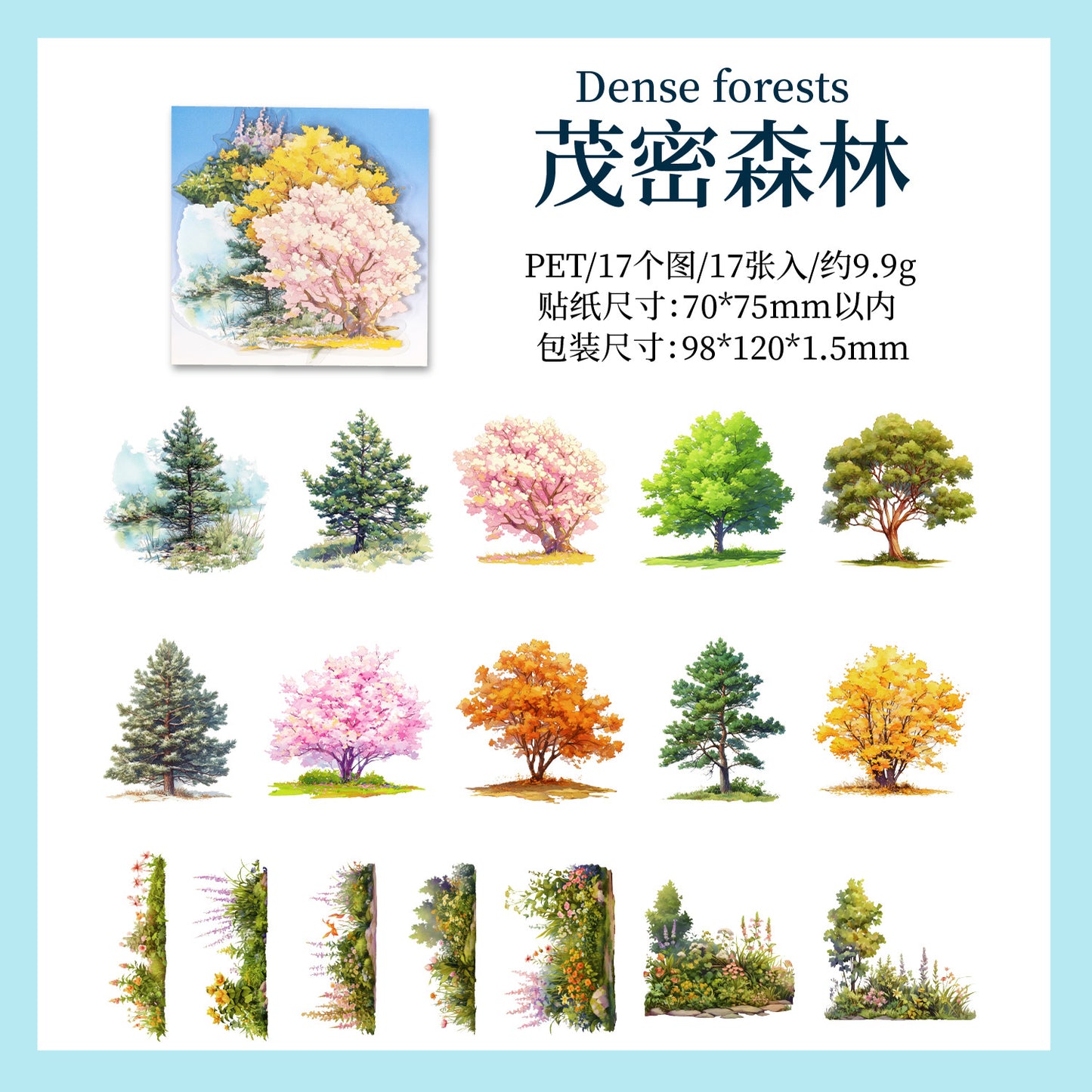 Journal PET sticker packs